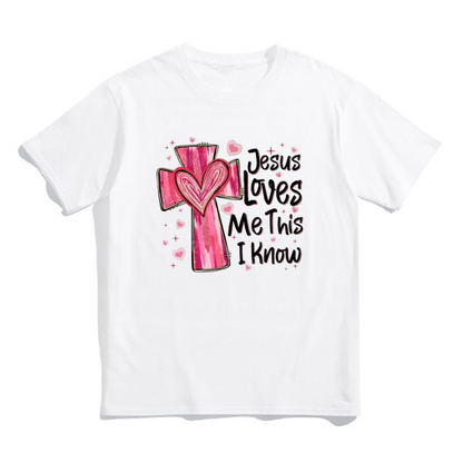 T-shirt unisexe Jésus m'aime - Cadeau Saint Valentin