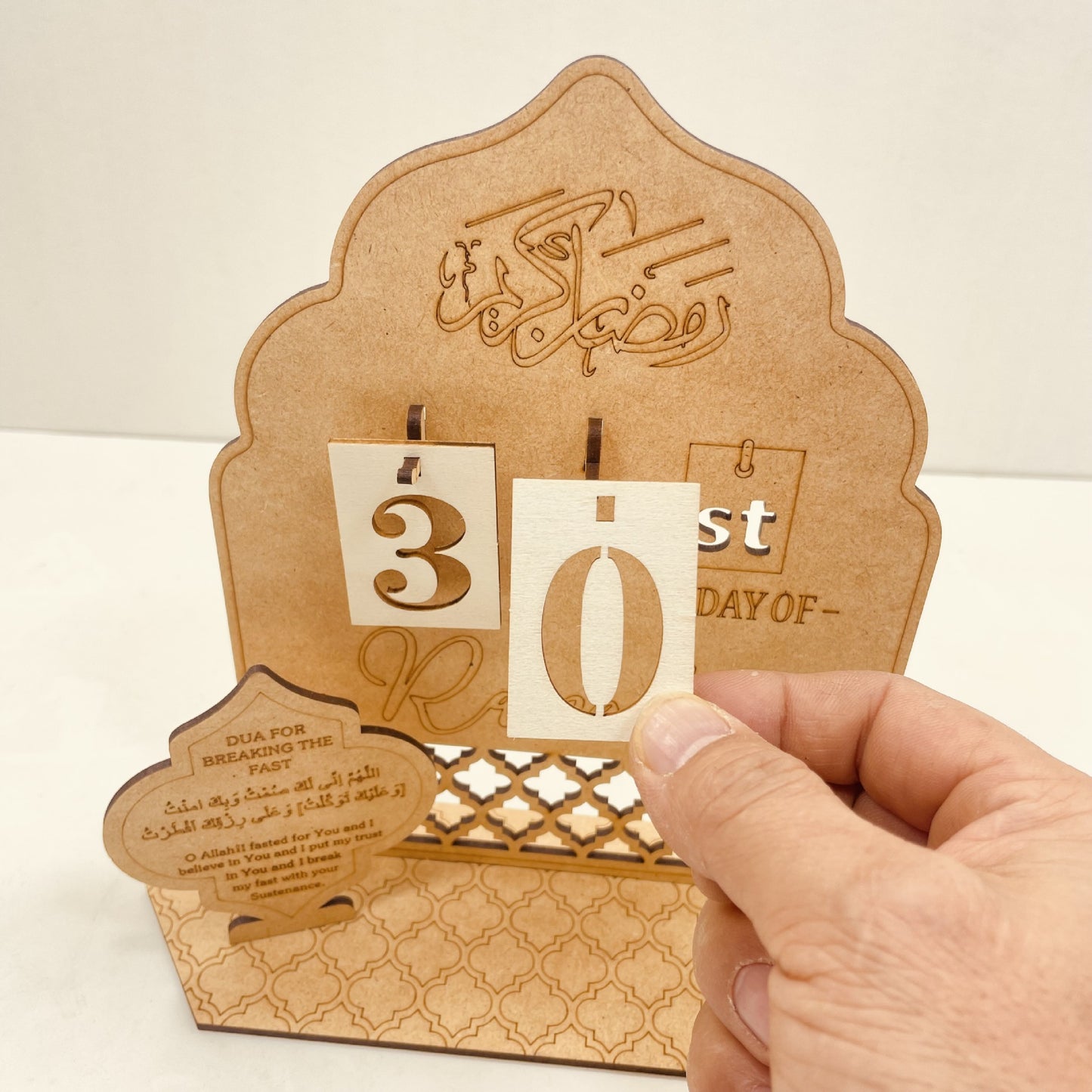 DIY Wooden Ramadan Countdown Calendar – Rustic Decor for Ramadan & Eid