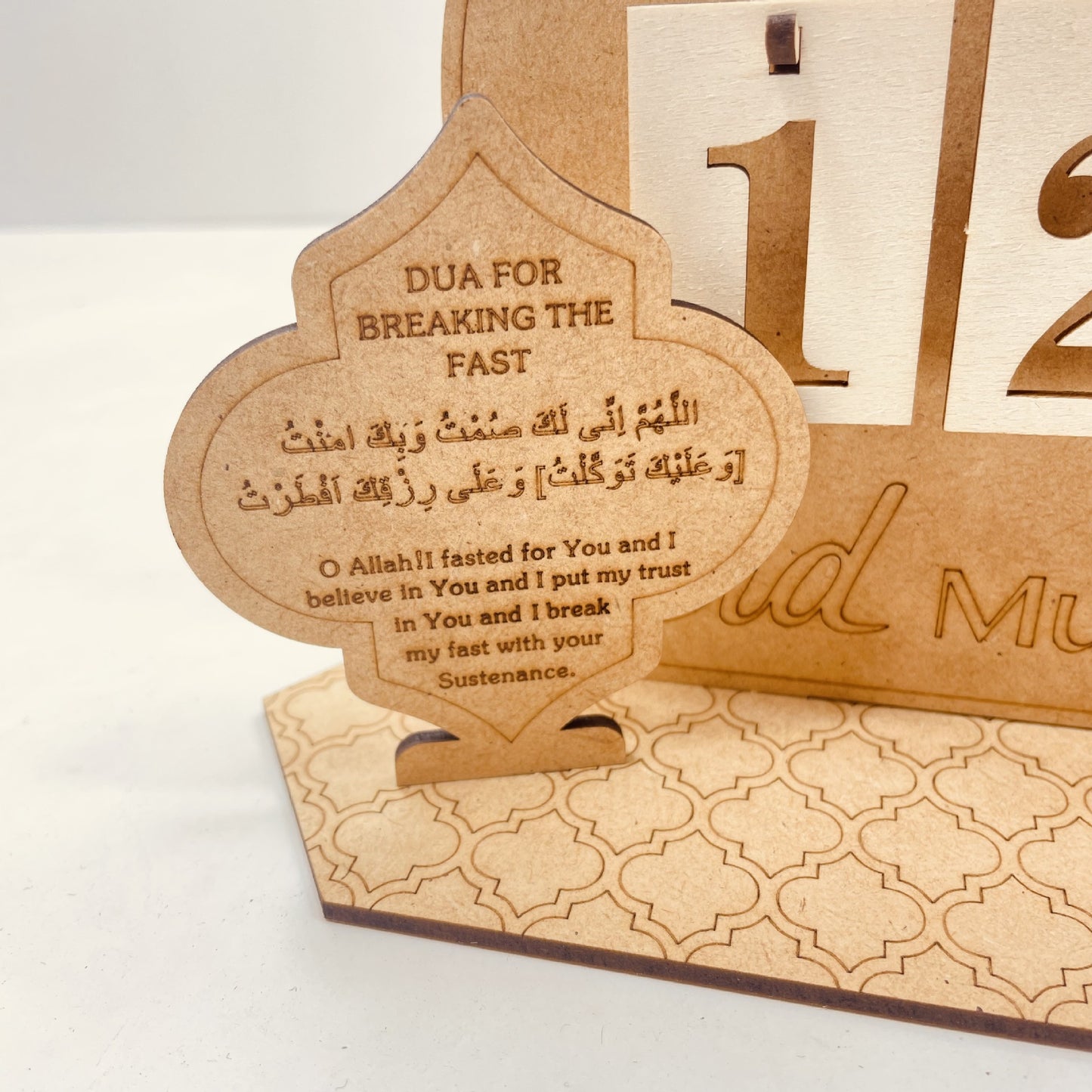 DIY Wooden Ramadan Countdown Calendar – Rustic Decor for Ramadan & Eid