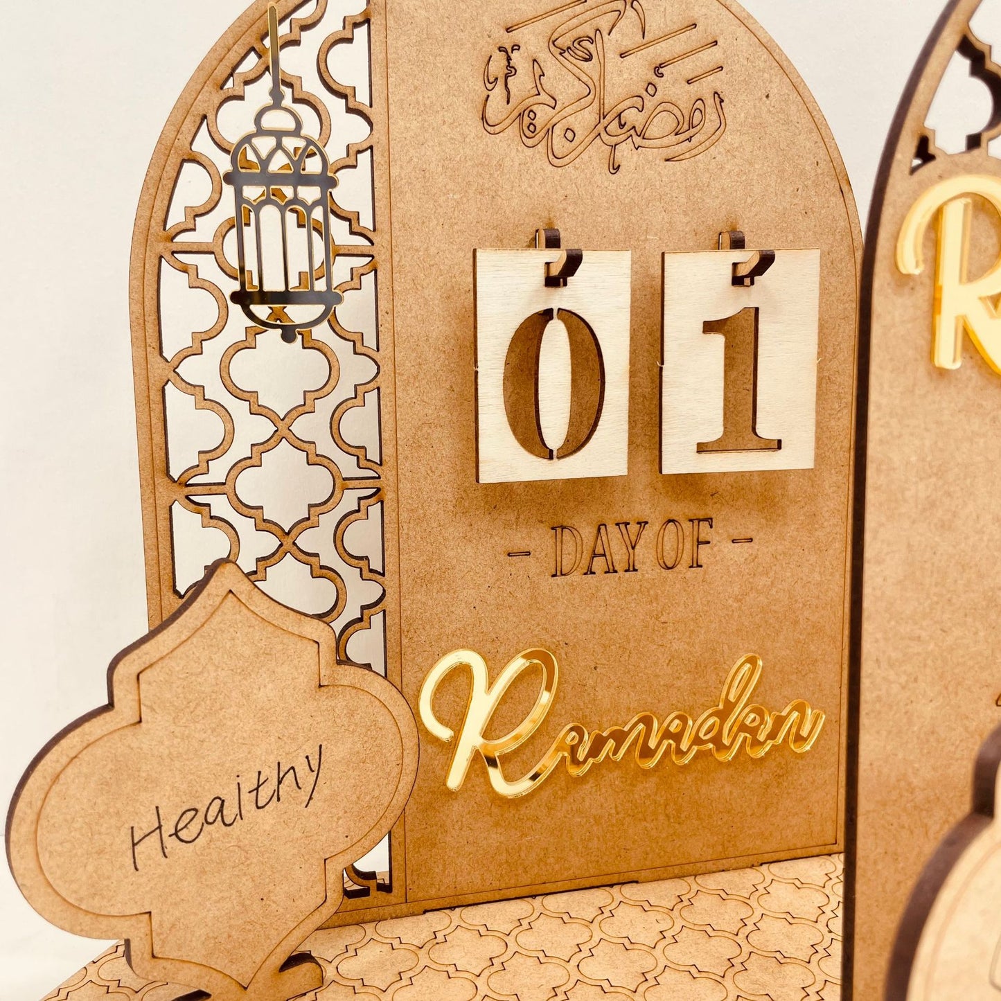 DIY Wooden Ramadan Countdown Calendar – Rustic Decor for Ramadan & Eid
