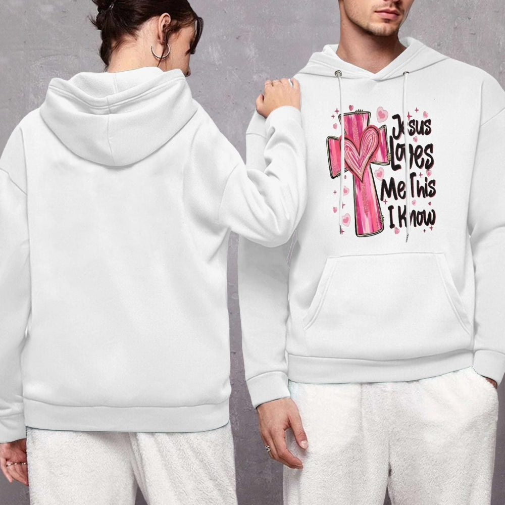 Sweat à capuche unisexe Jesus Loves Me - Cadeau de Saint-Valentin