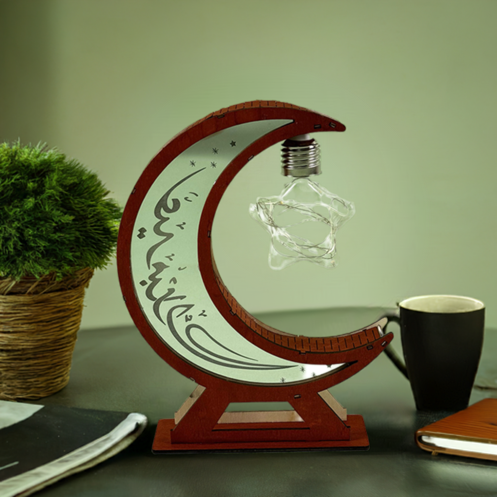 Ramada-Inspired Gold Moon Lamp – Beautiful Home Decor & Perfect Gift for Special Occasions