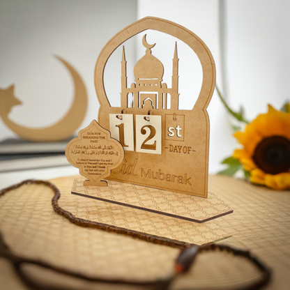 DIY Wooden Ramadan Countdown Calendar – Rustic Decor for Ramadan & Eid