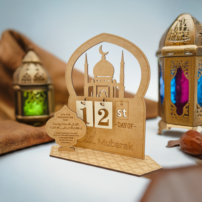 DIY Wooden Ramadan Countdown Calendar – Rustic Decor for Ramadan & Eid