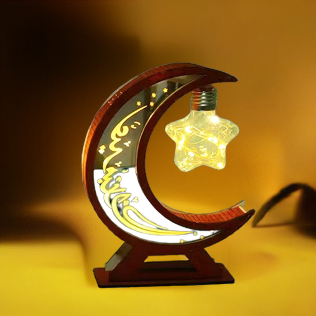 Ramada-Inspired Gold Moon Lamp – Beautiful Home Decor & Perfect Gift for Special Occasions