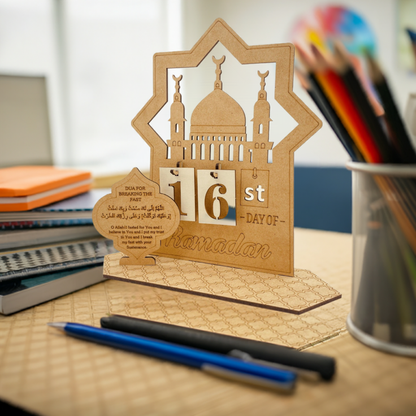DIY Wooden Ramadan Countdown Calendar – Rustic Decor for Ramadan & Eid