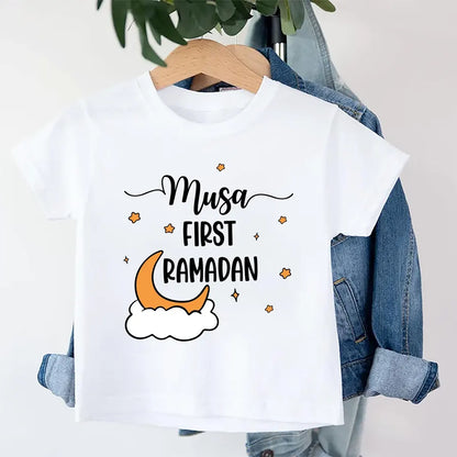 My First Ramadan Outfit | Personalized Baby Bodysuit Gift