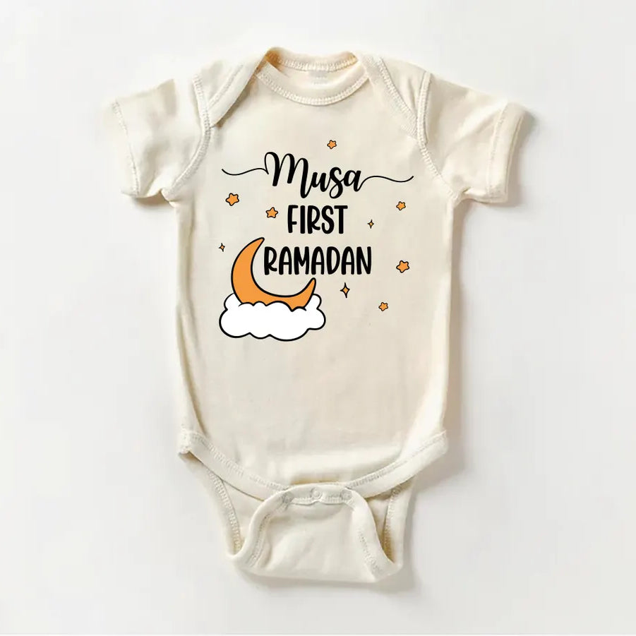 My First Ramadan Outfit | Personalized Baby Bodysuit Gift