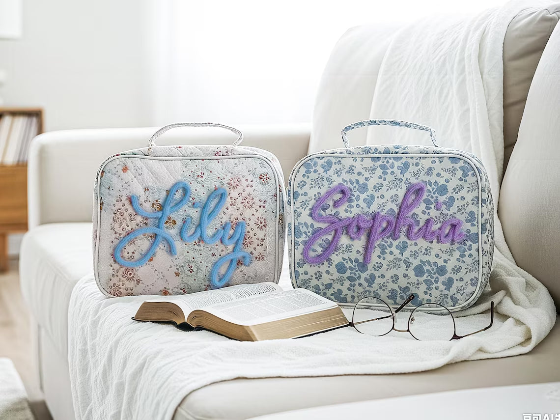 Personalized Quilted Bible Case – Large Size, Custom Embroidery Gift